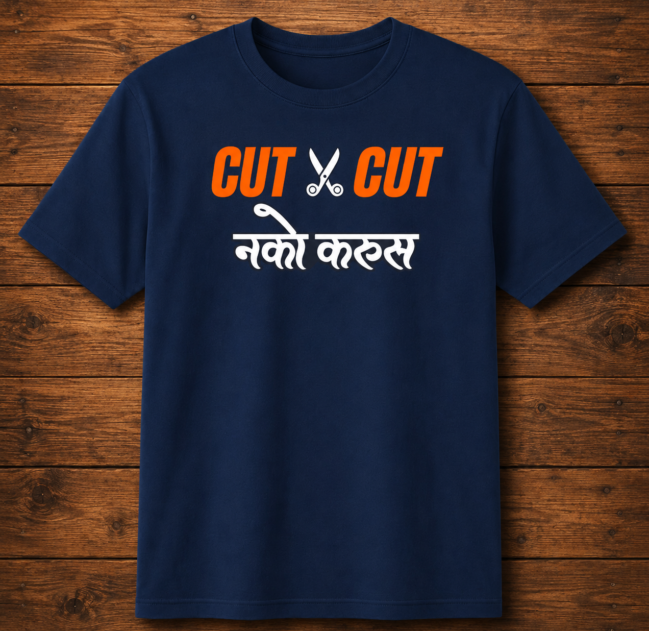 CUT CUT Nako Karus – Marathi T-Shirt | Unisex | Firangee