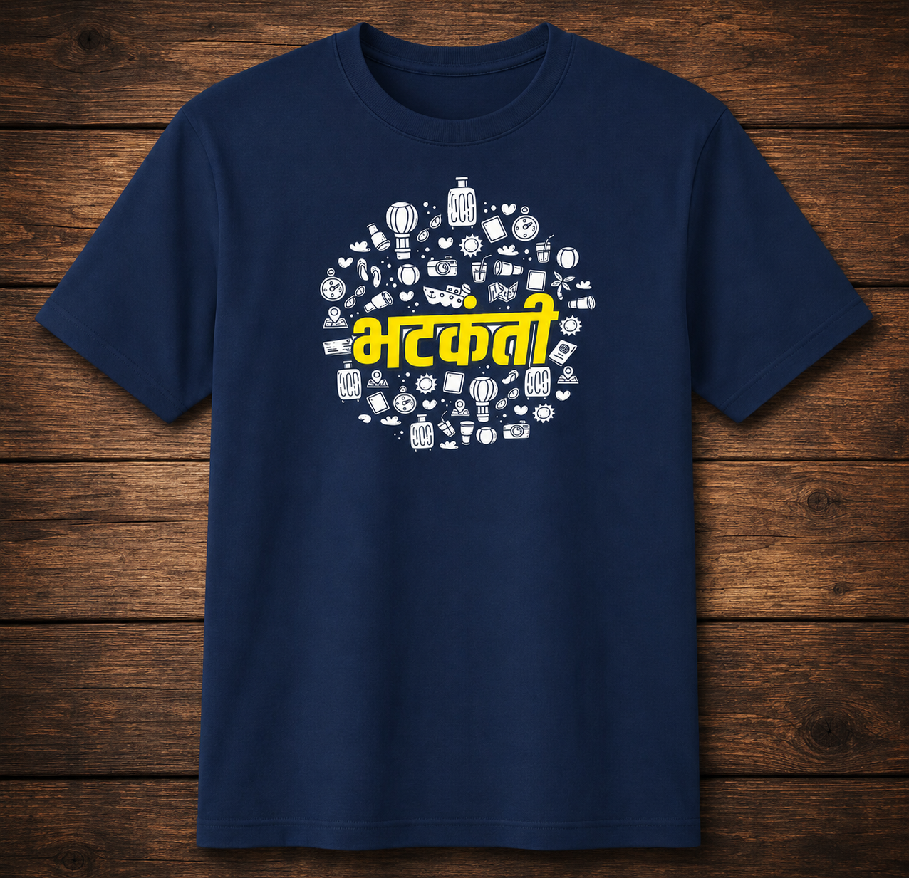 Bhatkanti – Marathi T-Shirt | Unisex | Firangee