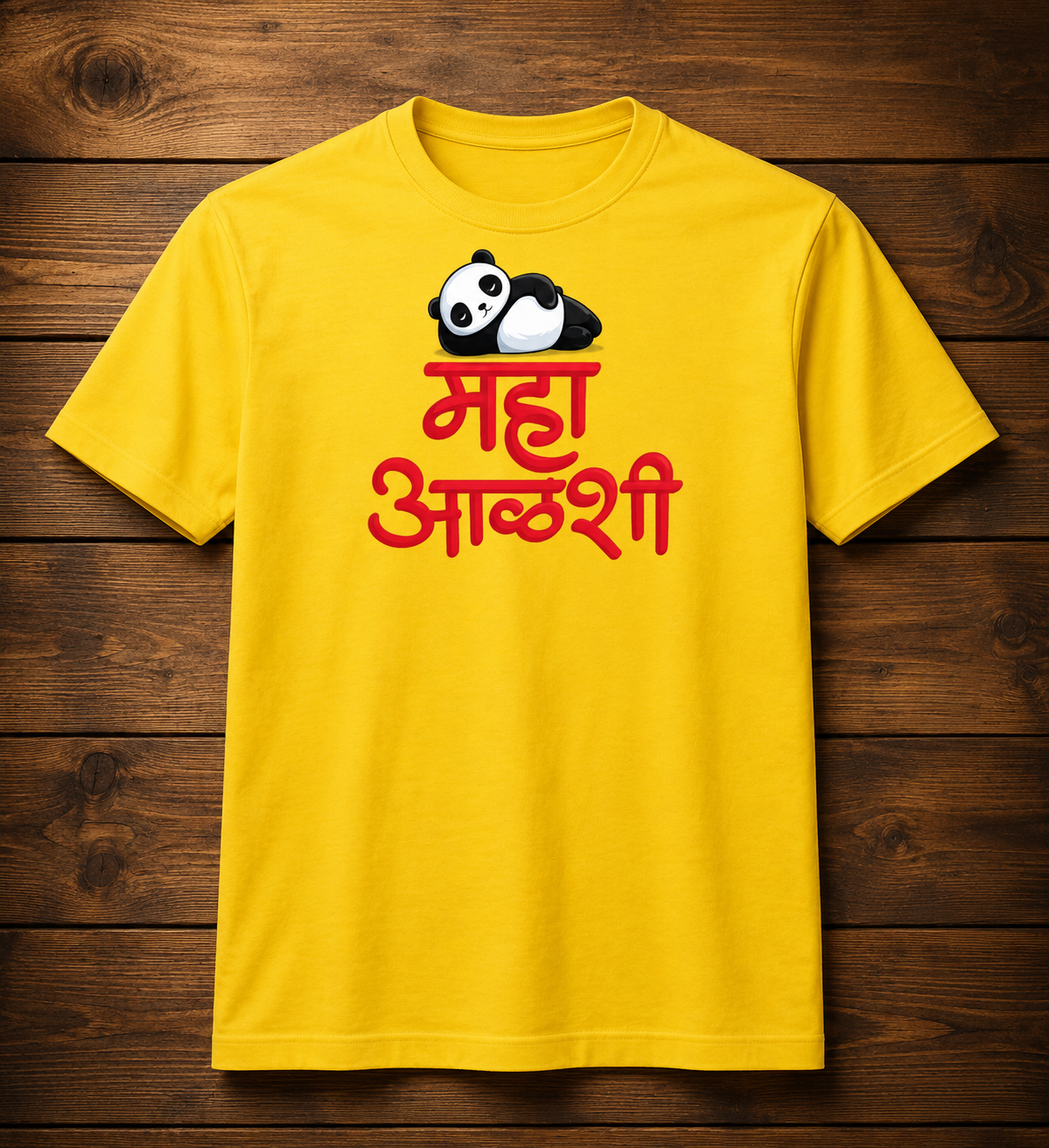 Maha Aalashi – Marathi T-Shirt | Unisex | Firangee