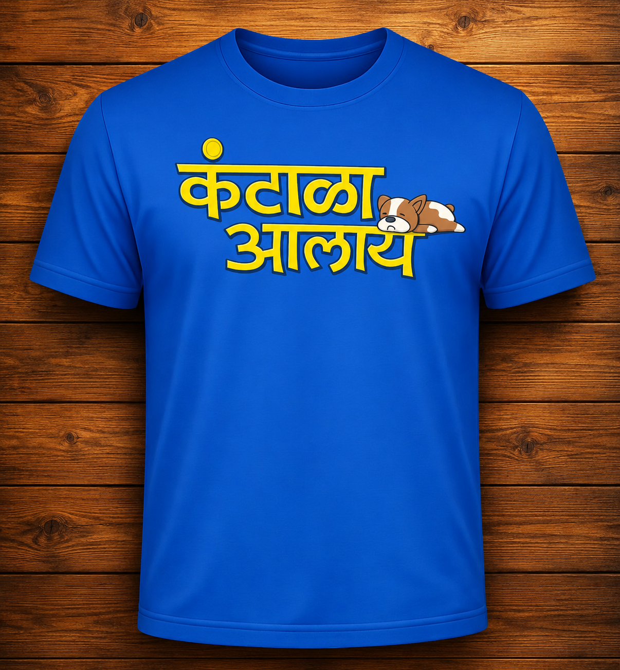 Kantala Aalay – Marathi T-Shirt | Unisex | Firangee