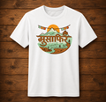 Musaphir – Travel T-Shirt | Unisex | Firangee