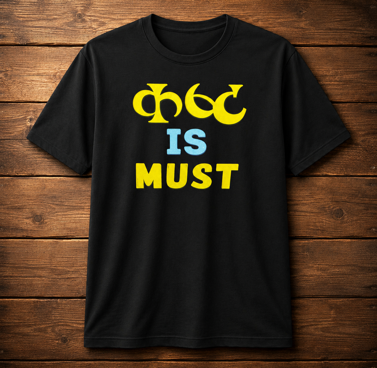 Kasht is Must – Marathi T-Shirt | Unisex | Firangee