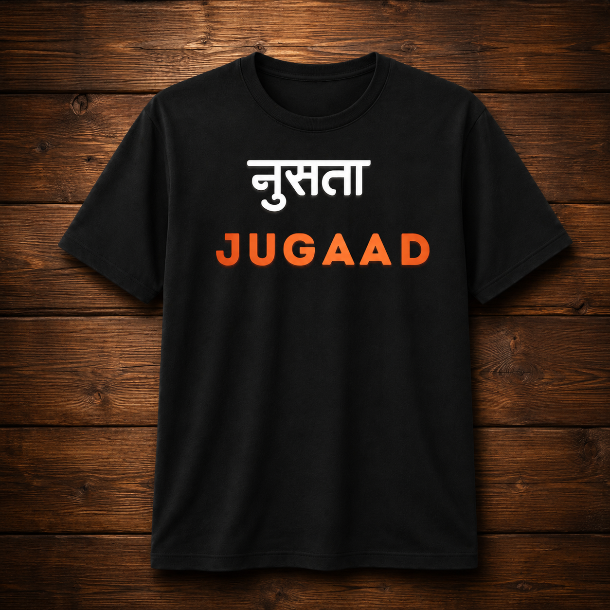 Nusta Jugaad - Marathi T-Shirt | Unisex | Firangee