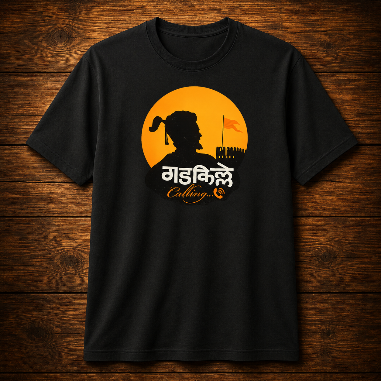 Gadkille Calling – Marathi T-Shirt | Unisex | Firangee