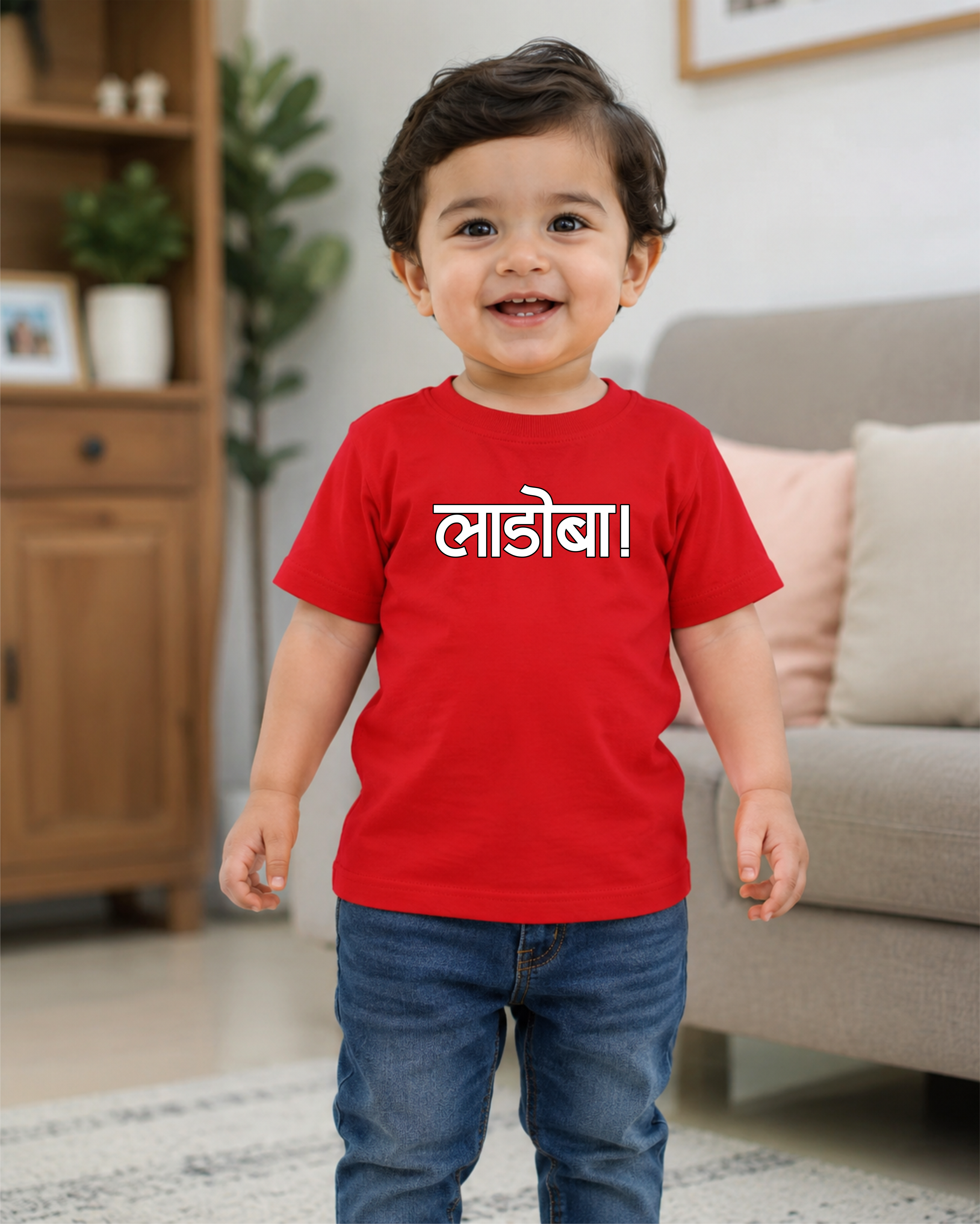 Ladoba | Kids Marathi - Tshirt | by Firangee
