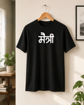 Maitri | Marathi T-Shirts | Unisex | by Firangee