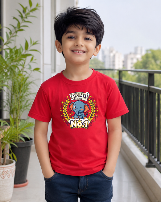 Kurapati Karnat No 1 | Kids T-Shirt | by Firangee