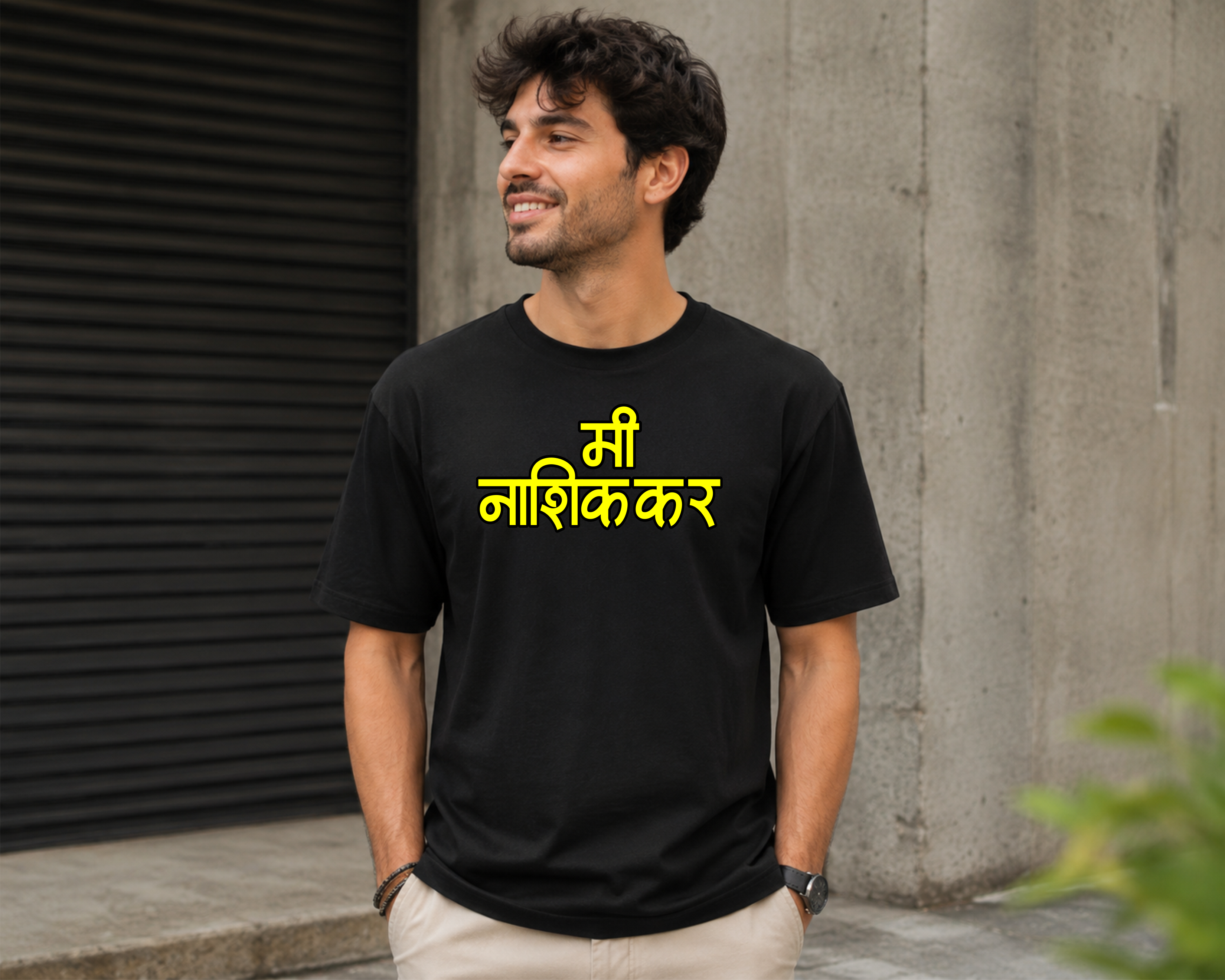 Me Nashikker | Marathi-Tshirt | Unisex | by Firangee